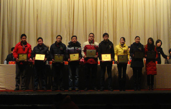 大宝娱乐2010年度岗位能手