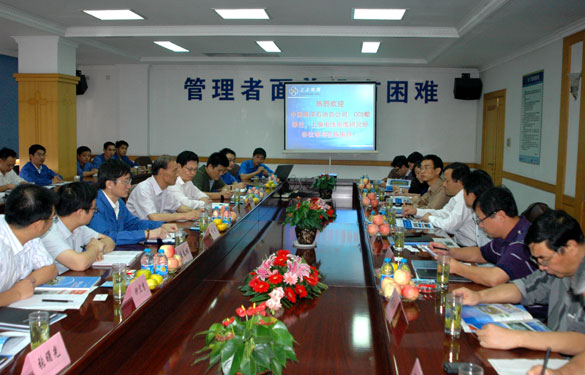 中海油总公司考察团来大宝娱乐集团指导事情