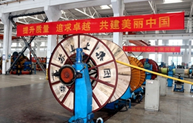 天下质量月 大宝娱乐在行动（一）