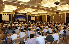 行业盛会，，，，，大宝娱乐“色泽”