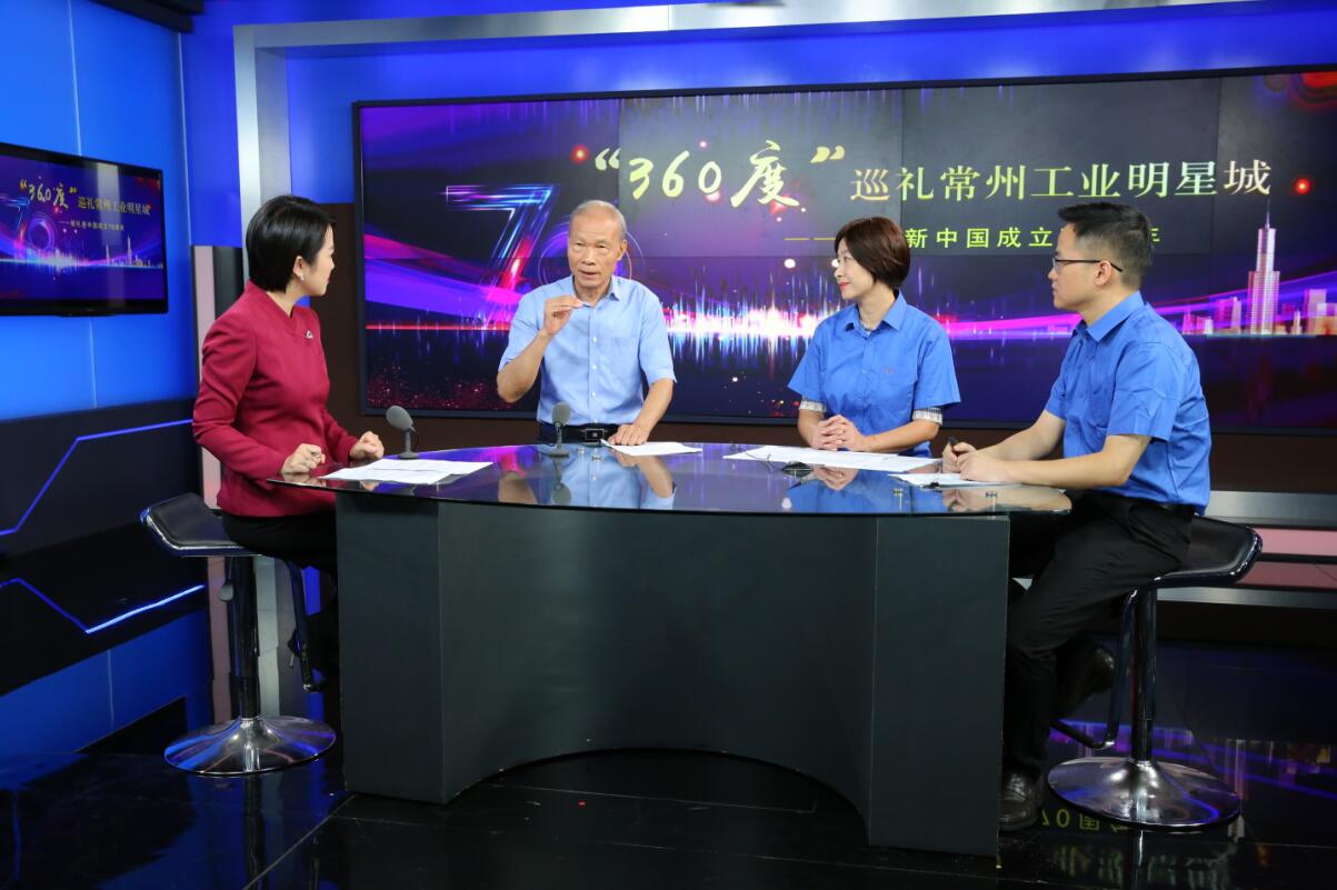 丁山华的初心：一心一意把实业做好，，，，，把电缆做好