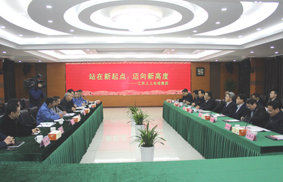 常州市市长丁纯一行来大宝娱乐电缆调研