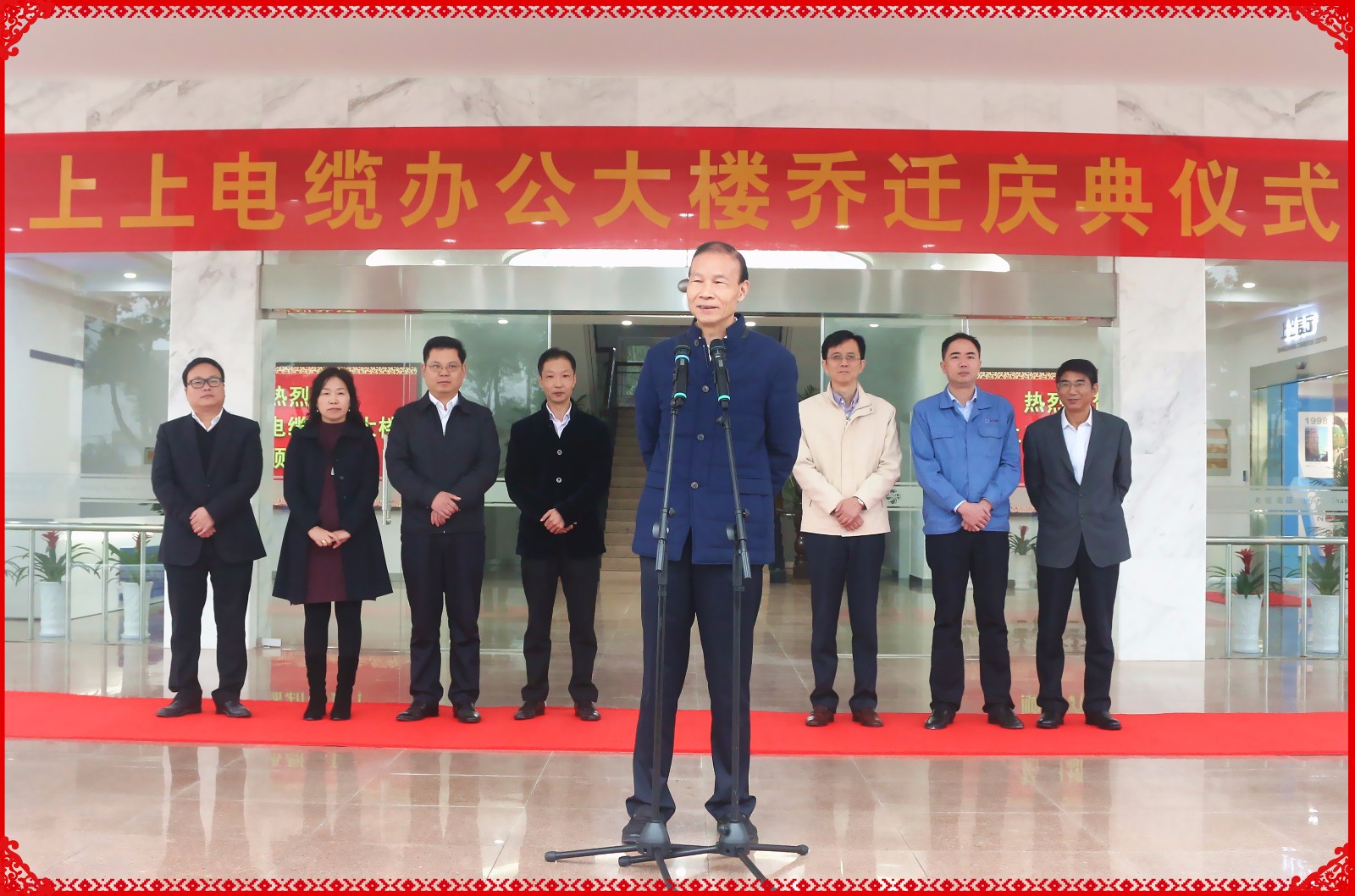 时隔16年，，，，，大宝娱乐电缆举行新办公大楼燕徙庆典