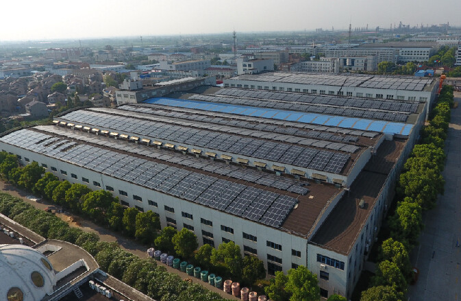 大宝娱乐电缆“漫衍式屋面光伏发电项目”乐成并网发电