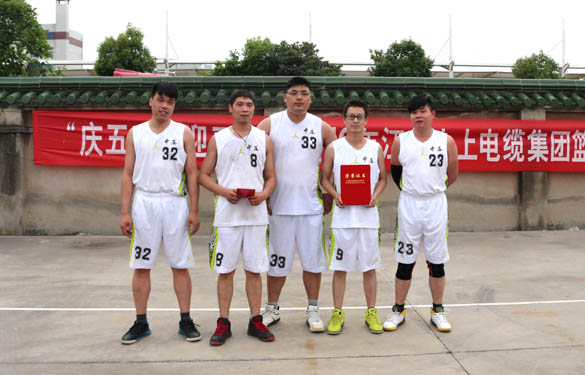 激情四射，，，大宝娱乐电缆“三对三”篮球赛圆满落幕
