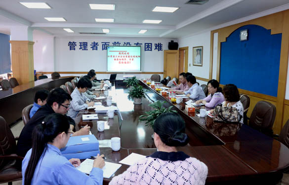 大宝娱乐电缆顺遂通过省工业企业质量信用AAA级现场核查