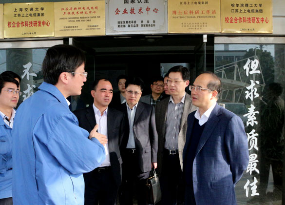 溧阳市委常委、常务副市长周卫中来大宝娱乐集团督查