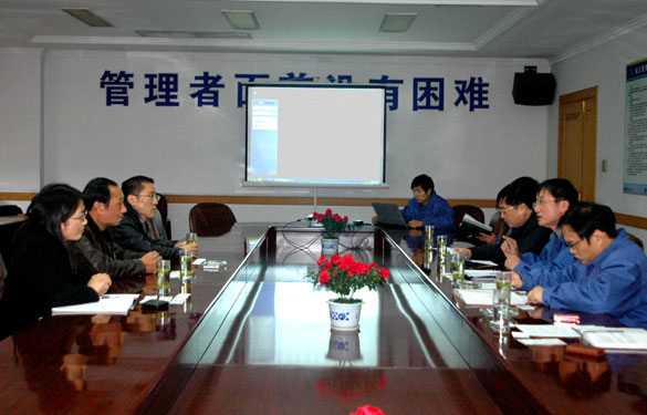 安费诺集团向导来大宝娱乐旅行交流