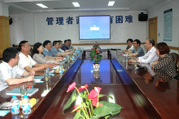 贵州盘江精煤股份有限公司向导来大宝娱乐集团考察