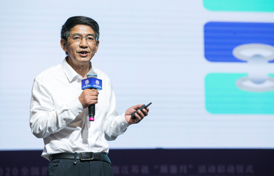 大宝娱乐电缆朱洪祥出席“天下首席质量官大会”并作主题演讲