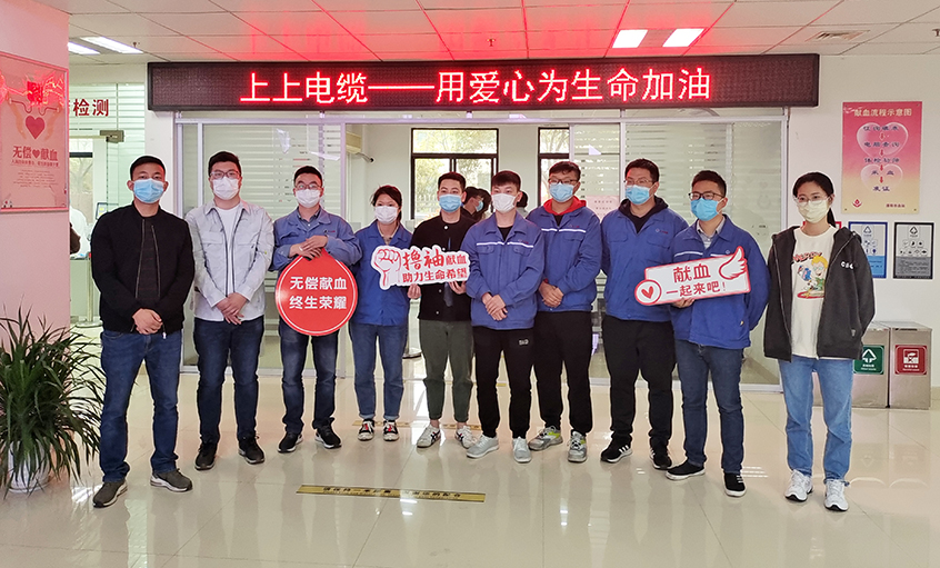 春风化雨返寒意，，，，，，，，爱心献血传温情——大宝娱乐电缆组织员工无偿献血