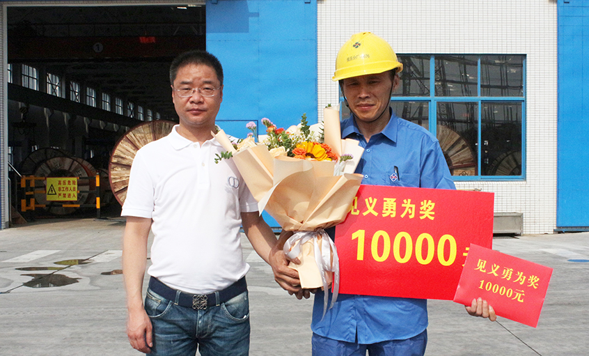 大宝娱乐电缆奖励