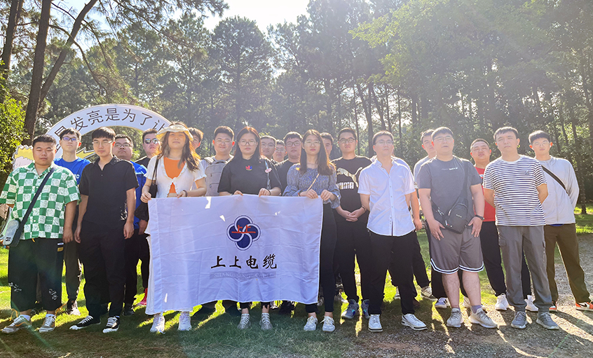 月满中秋，，，欢度佳节  ——大宝娱乐电缆举行壬寅年中秋系列活动