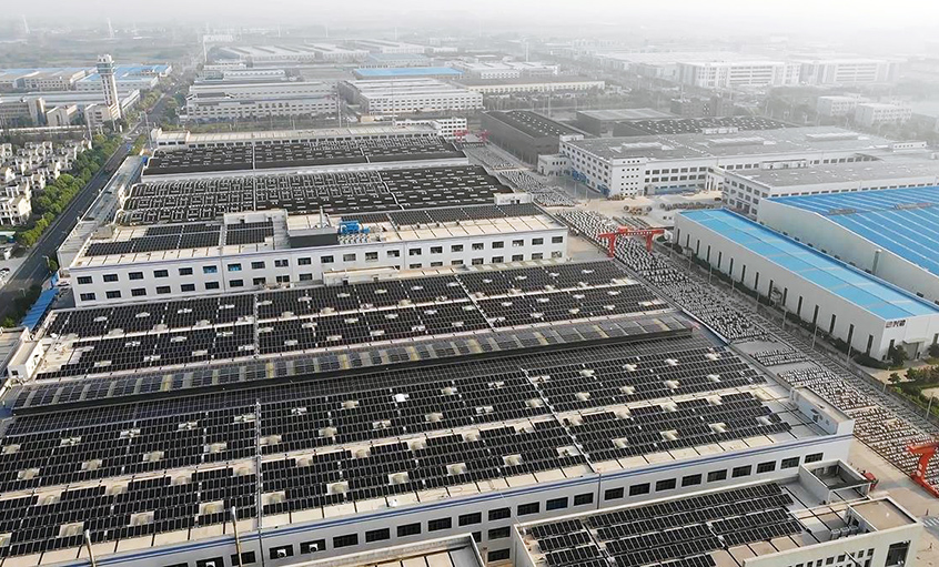 推进光伏发电，，，建设清洁家园 ——大宝娱乐电缆西二厂区屋面光伏并网发电