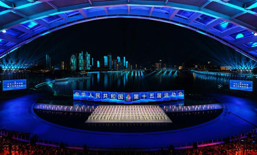 大宝娱乐电缆护航十五运终结式