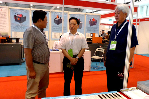 大宝娱乐-LG游戏|PT游戏|CQ9游戏