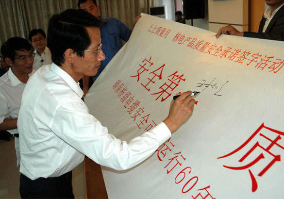 大宝娱乐-LG游戏|PT游戏|CQ9游戏