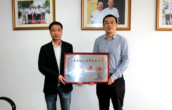 大宝娱乐-LG游戏|PT游戏|CQ9游戏